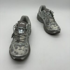 Cecilie Bahnsen Glacier Grey Sneakers